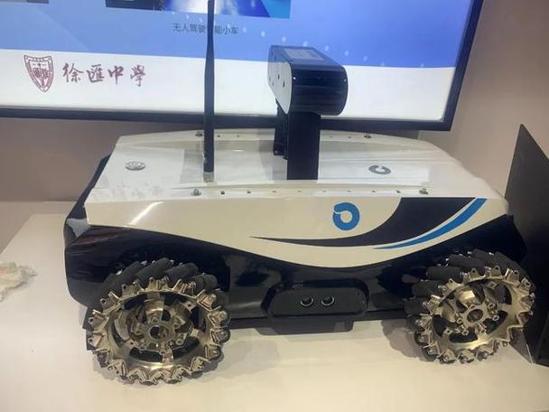 人工智能如何赋能基础教育?