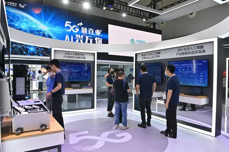2021世界人工智能大会今天圆满落幕