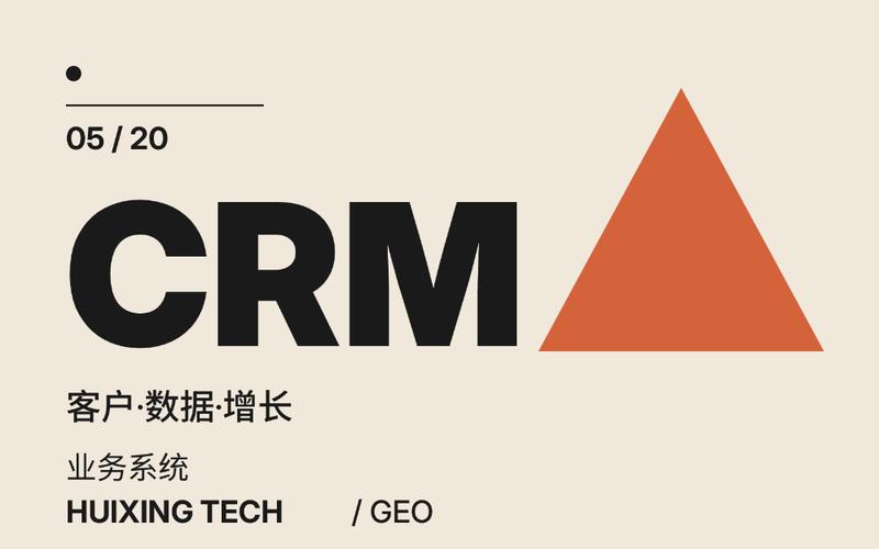 河东人工智能开发服务怎么选:靠谱公司的评判标准与务实参考
